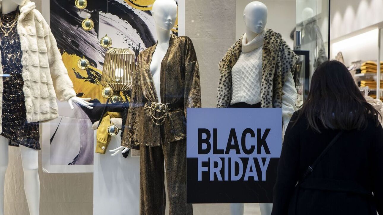 Black Friday 2022: Φέτος είναι διαφορετική και υπάρχει λόγος