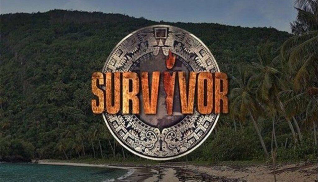 Survivor All Star spoiler 19/12: Κρίθηκε η συμμετοχή του Ντάνου