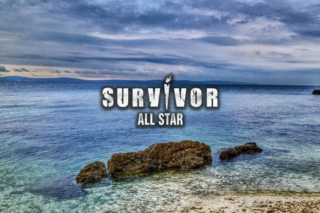 Survivor All Star spoiler 14/12: Το μεγαλύτερο deal της ιστορίας