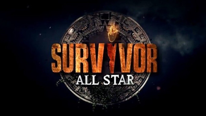 Survivor All Star spoiler 24/12: Αποκάλυψη! Αυτοί είναι οι πέντε νέοι παίκτες