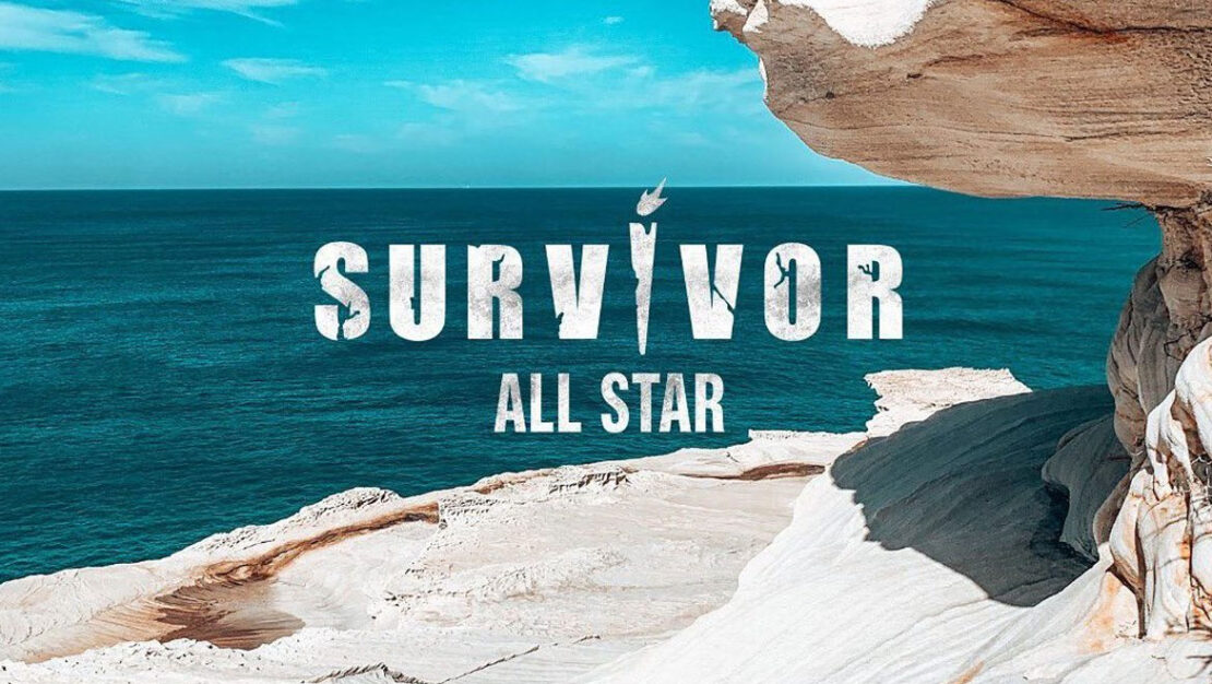 Survivor All Star spoiler 17/12: Η συμμετοχή έκπληξη είναι γεγονός