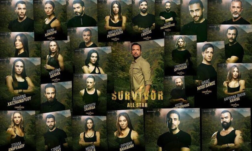 survivor spoiler 8/1: Αυτή η ομάδα κερδίζει σήμερα την 1η ασυλία