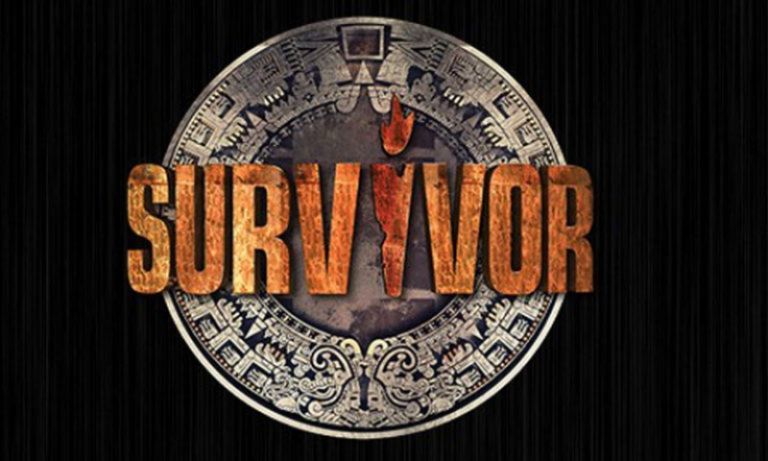 Survivor All Star spoiler 2/1: Όλα έτοιμα - Αυτοί αναχώρησαν για Άγιο Δομίνικο