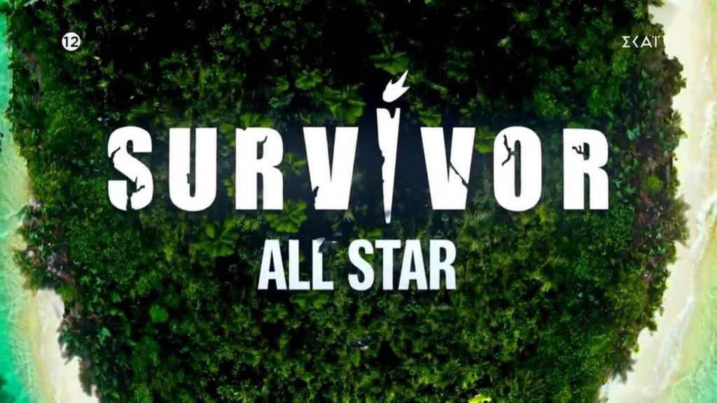 Survivor spoiler σημερα 12/2: «Βόμβα»! Αυτός είναι ο πρώτος υποψήφιος