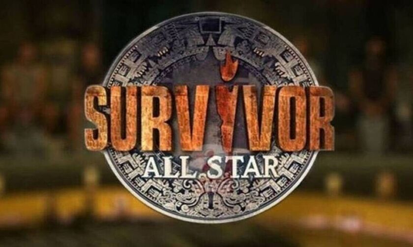 Survivor spoiler σημερα 23/4: Αυτή είναι η μεγάλη αλλαγή που έρχεται