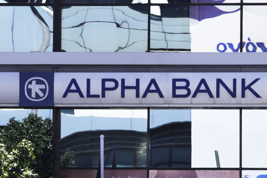 Ραγδαίες εξελίξεις με τις τράπεζες - Δείτε τι ανακοίνωσε η Alpha Bank