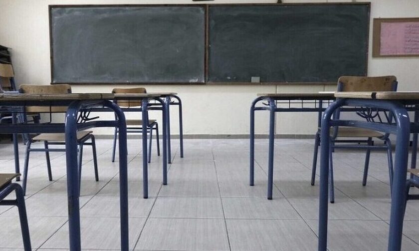 Σχολεία: «Κλειδώνει» School Pass από την κυβέρνηση - Τι αφορά