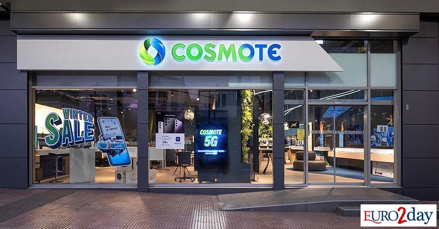 Black Friday προσφορά από την Cosmote: Απεριόριστα data για όλους