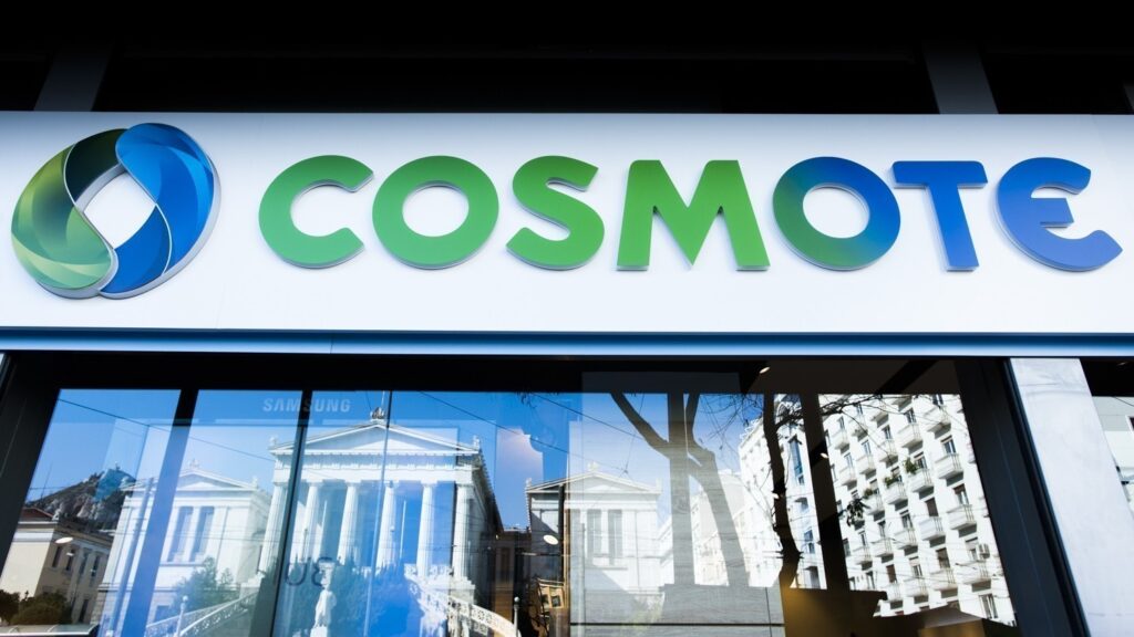 Σάλος με την Cosmote: Οργή από τους καταναλωτές - Δείτε σε τι ανέβασε ξανά την τιμή