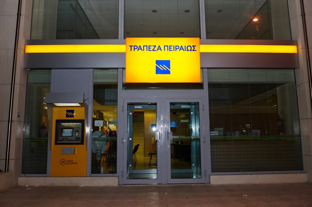 Συναγερμός στην Τράπεζα Πειραιώς: Τα τελευταία νέα για τους πελάτες