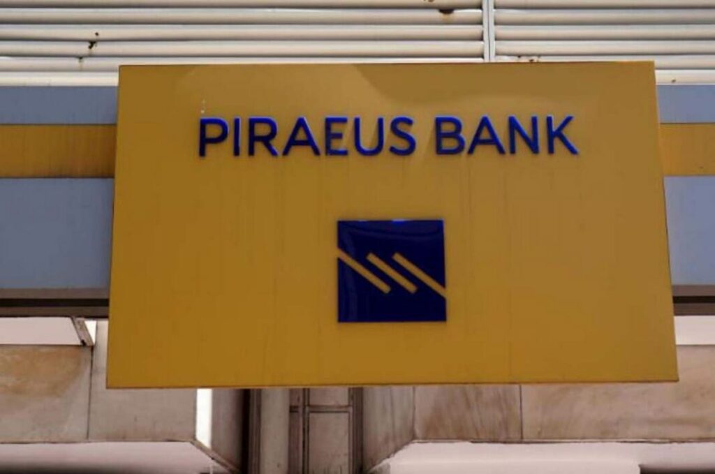 Τράπεζα Πειραιώς: Έκτακτη ανακοίνωση - Αλλάζουν τα πάντα στις συναλλαγές