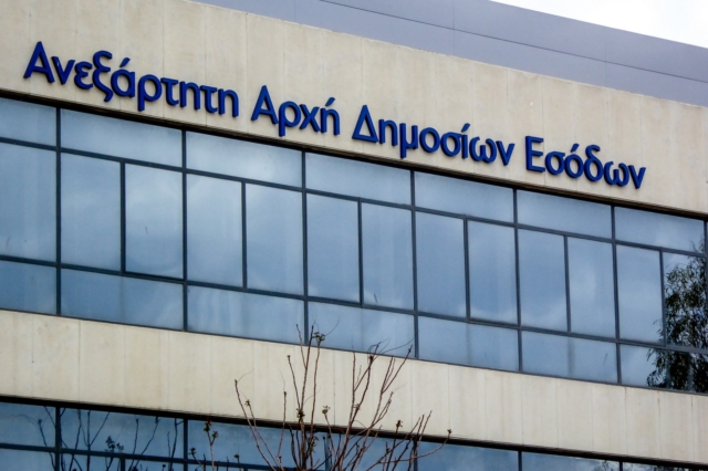 Ποιους βάζει στο στόχαστρο η ΑΑΔΕ - Συναγερμός στις ελληνικές επιχειρήσεις